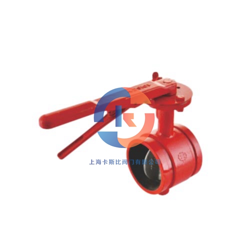 1667447251198957.jpg 手柄溝槽蝶閥圖.jpg