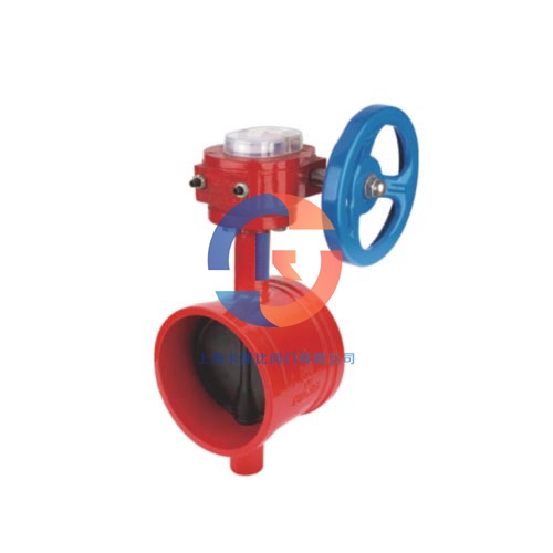 1667447619341124.jpg 消防溝槽信號(hào)蝶閥圖.jpg